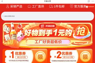 18luck新利备用官网登录截图3